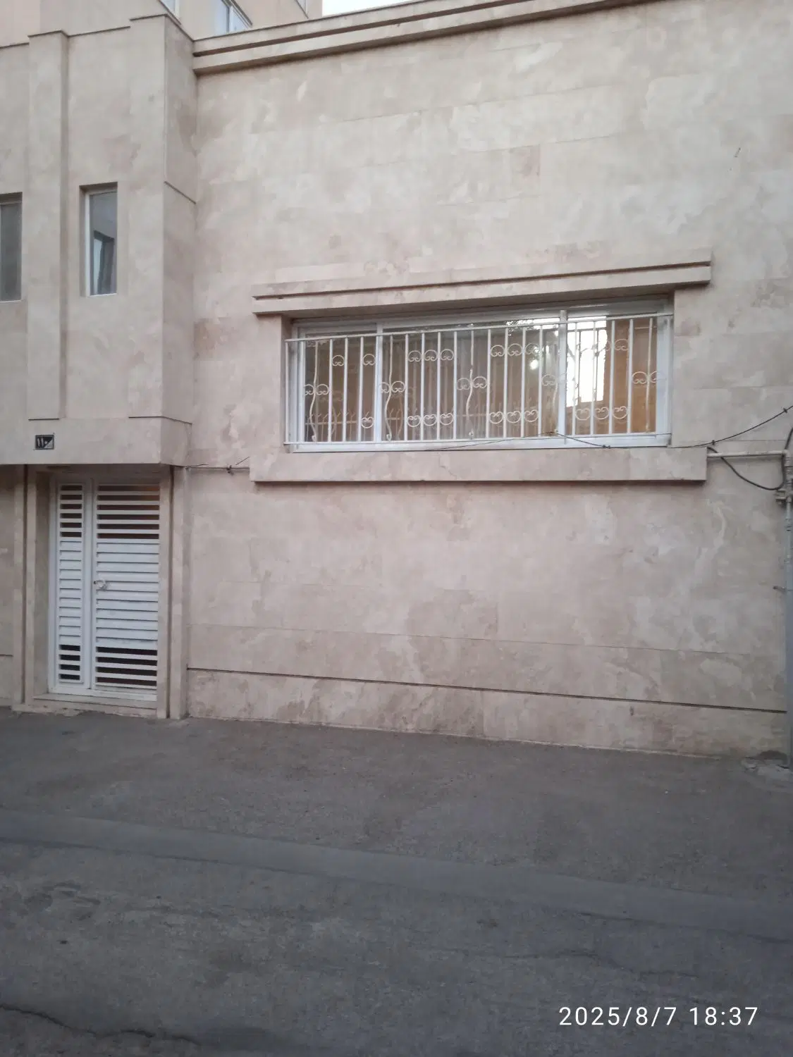فروش خانه ویلایی...