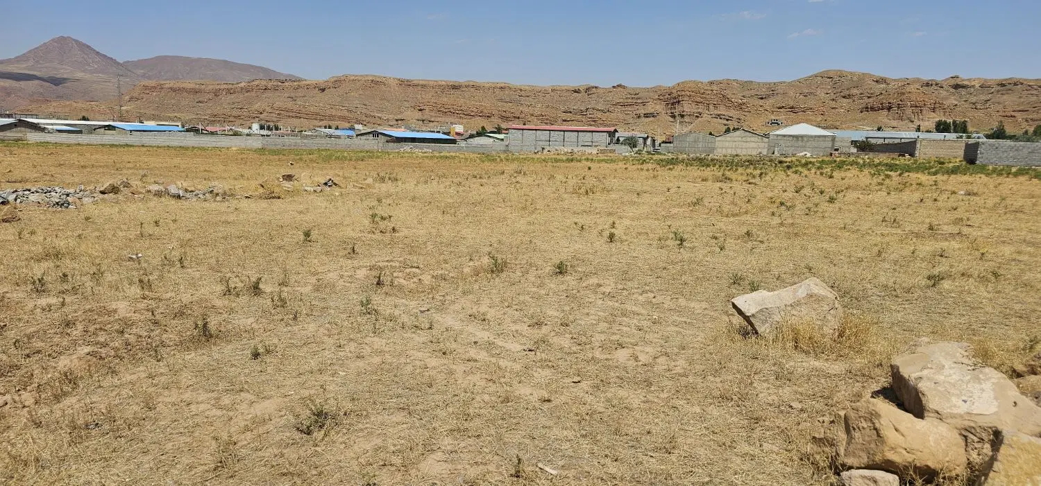 زمین در ارپادرسی