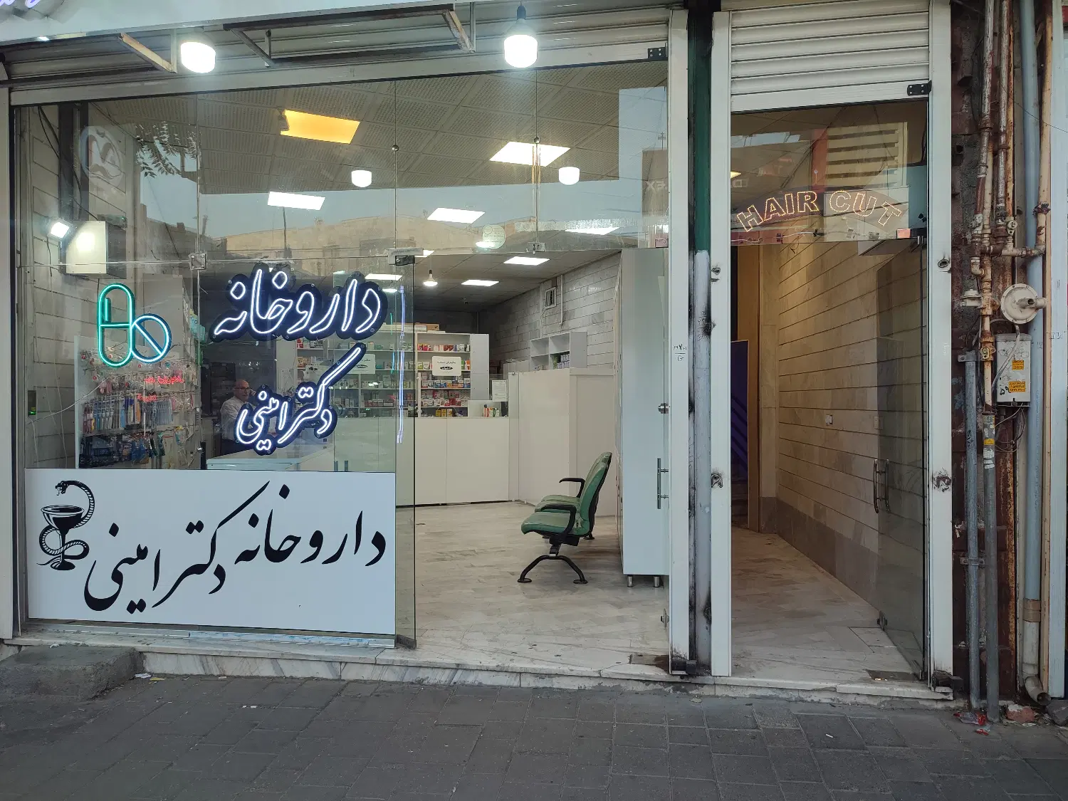 اجاره ملک تجاری در چهارراه بالا