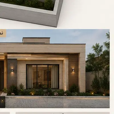 اپارتمان ۹۳ متری