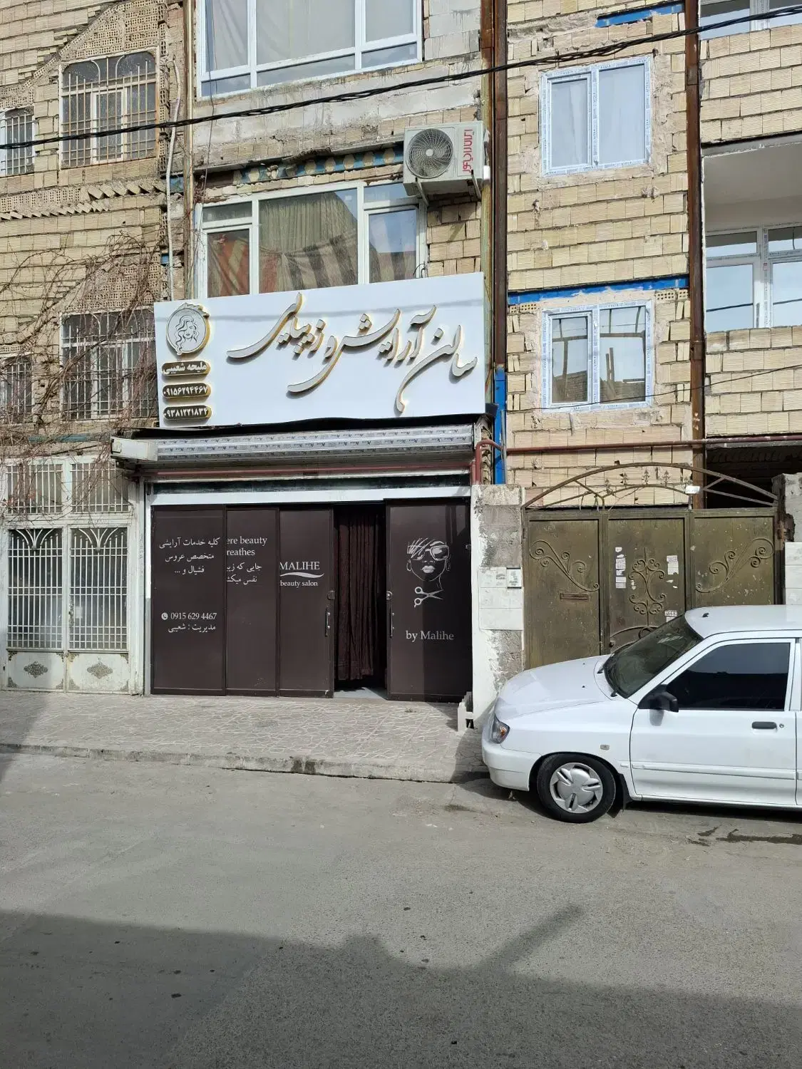 مغاره 50 متری  شیک در شهرک حجت
