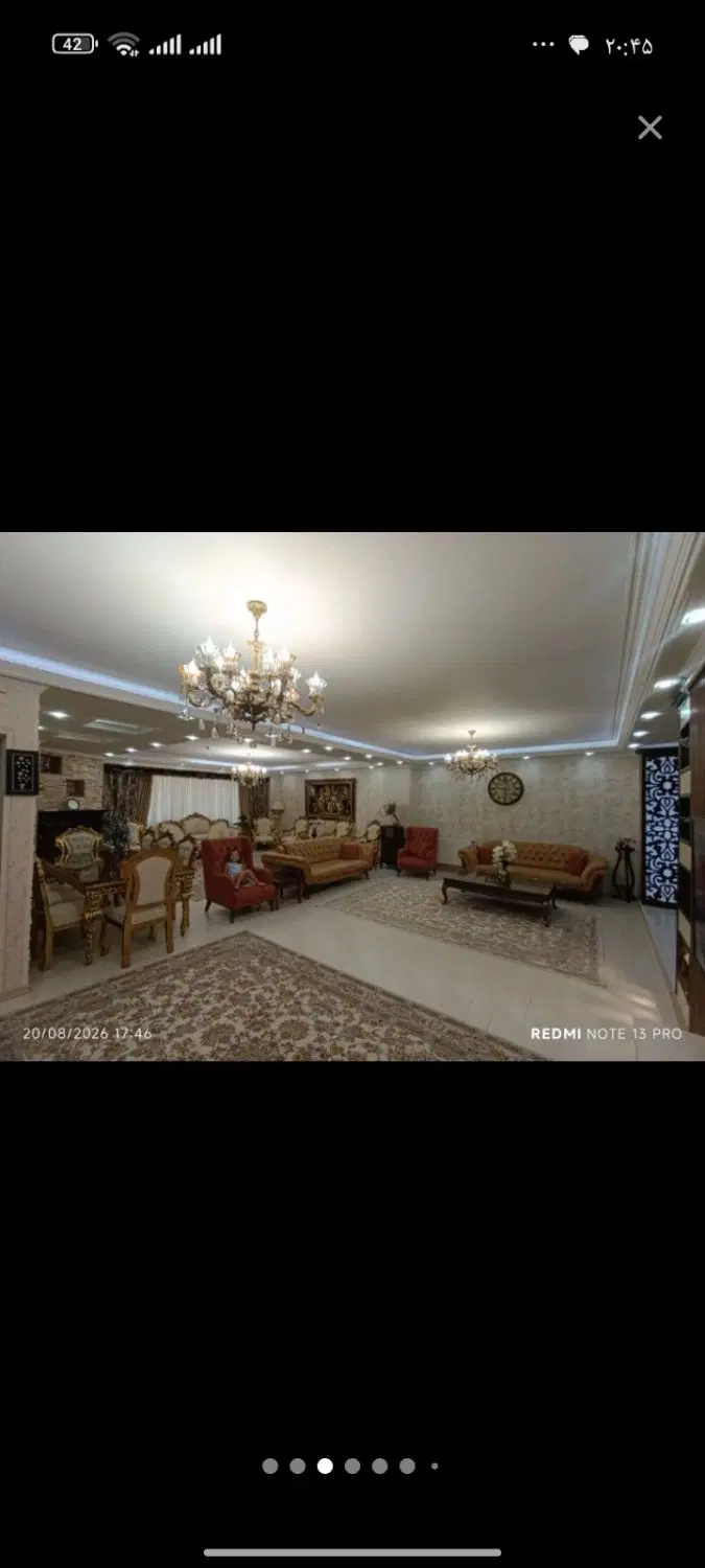 آپارتمان ۱۵۰متری در پرواز