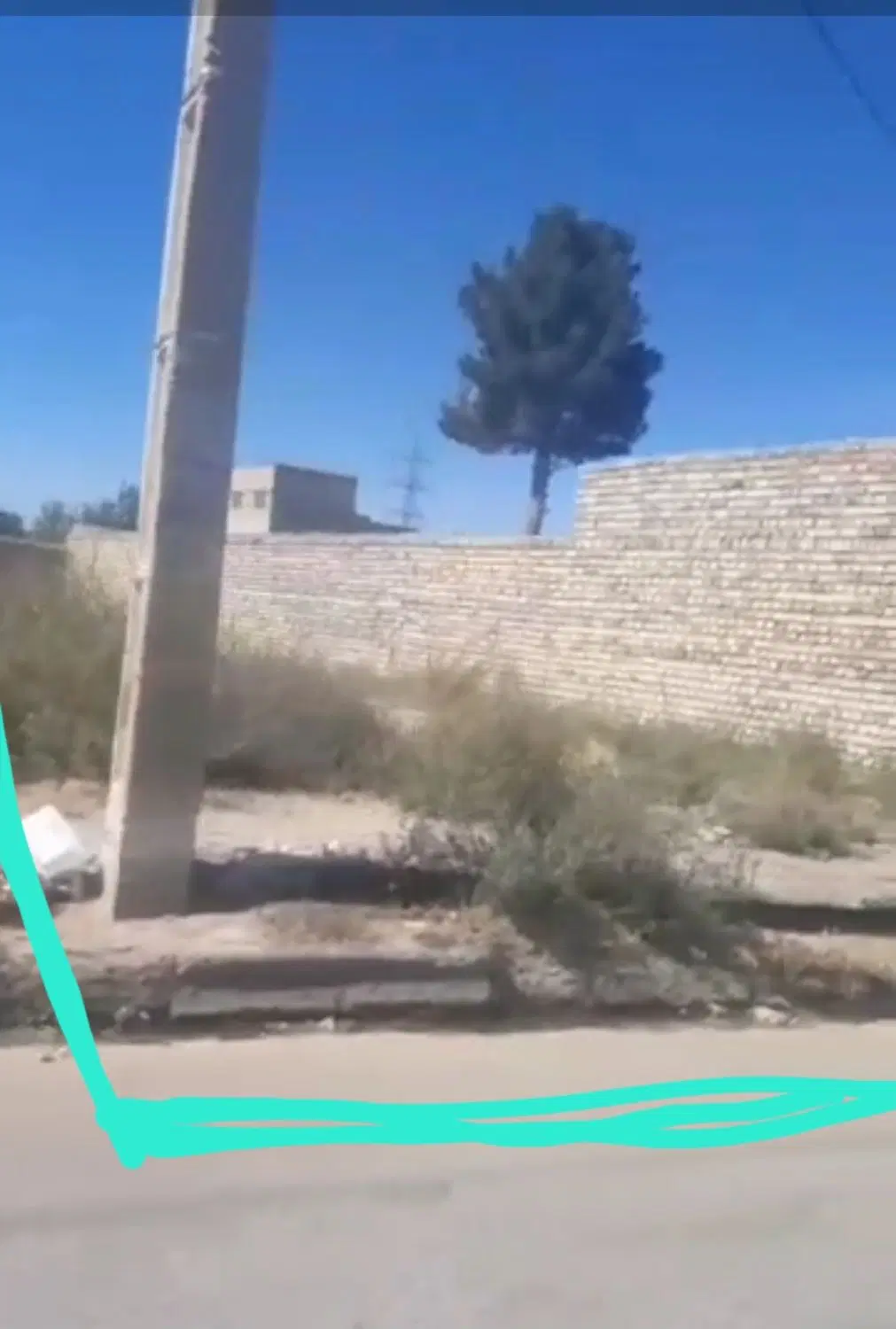 زمین جمهوری