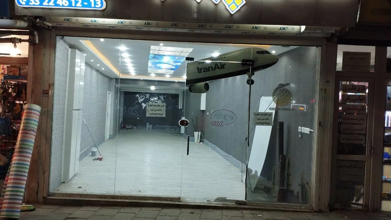 مغازه تجاری به متراژ ۱۰۰ متر بر بهداری
