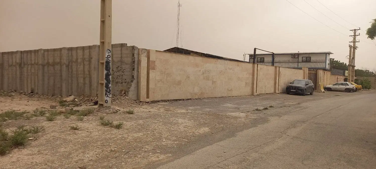 ۵۰۰ متر زمین شهرکی