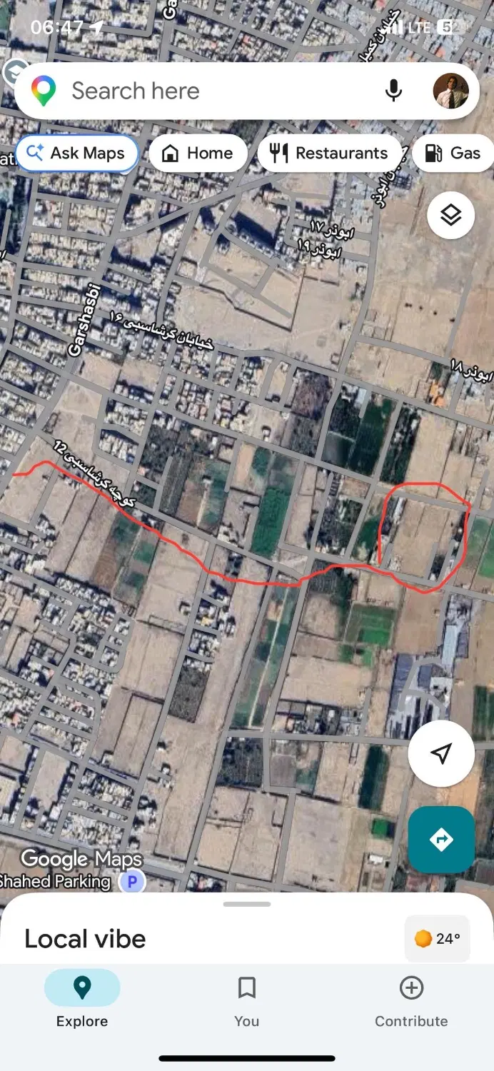 زمین فروشی