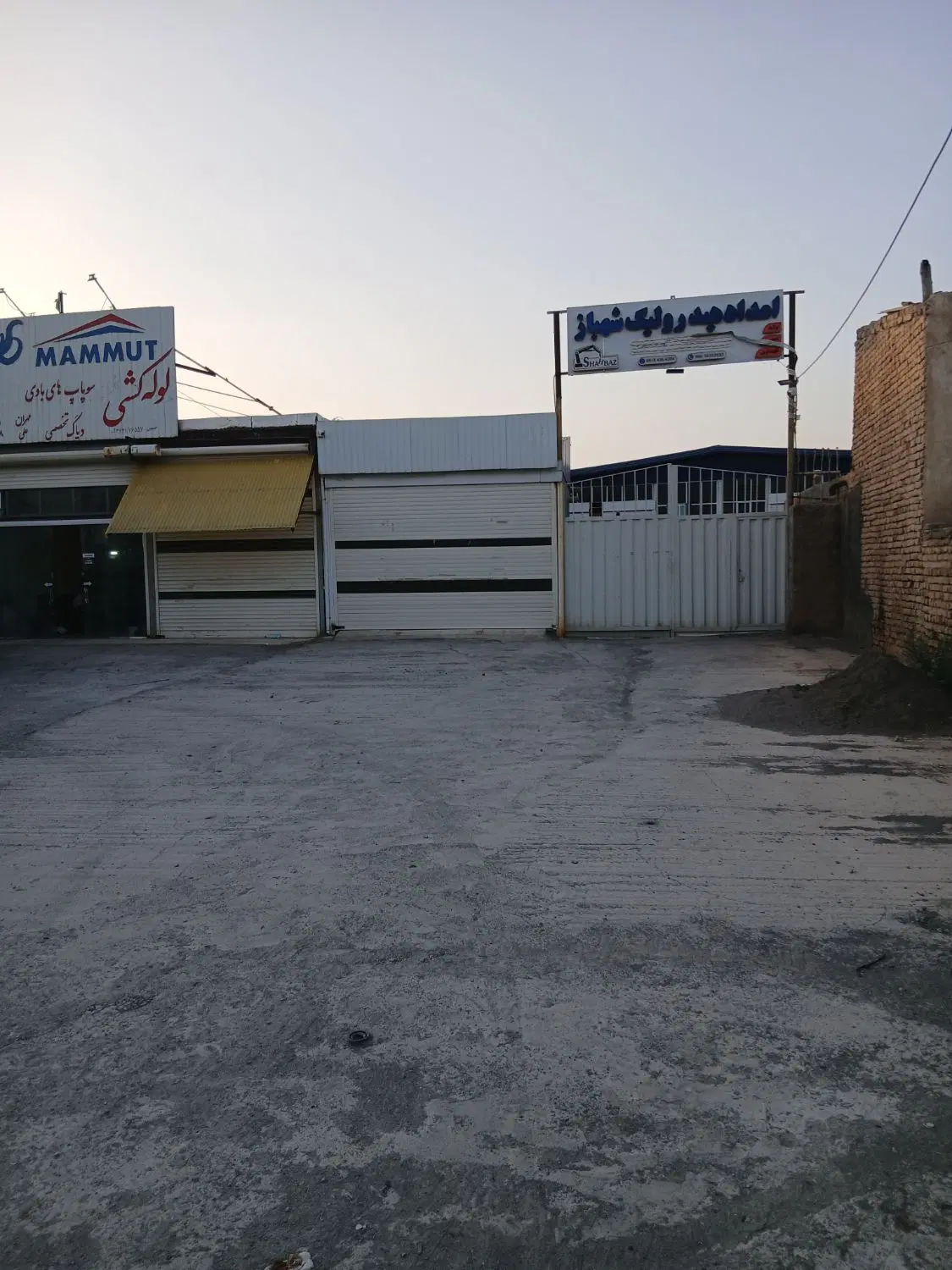 مغازه ۳۰ متری بر جاده تهران