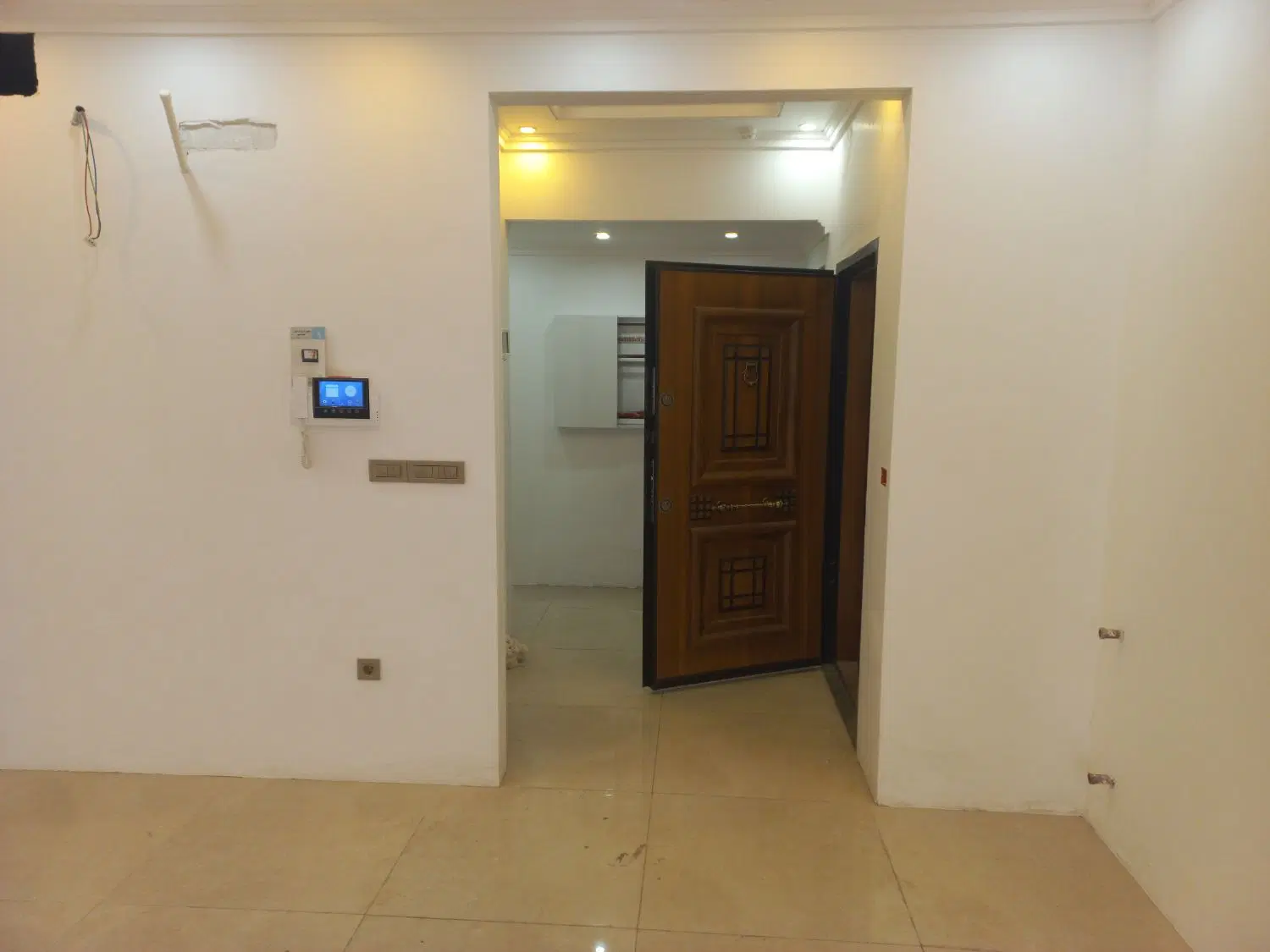 آل یاسین
