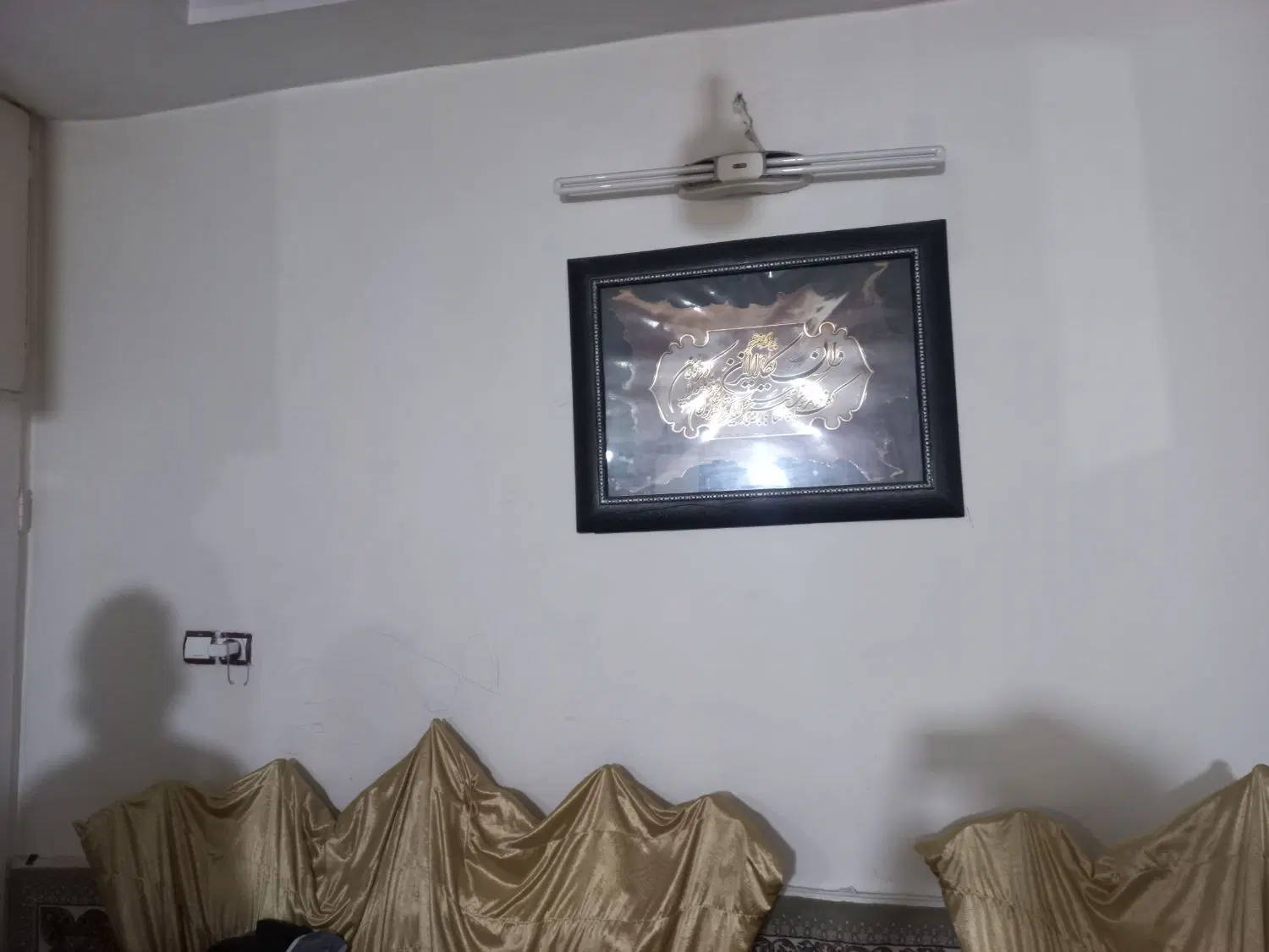 اجاره منزل مسکونی