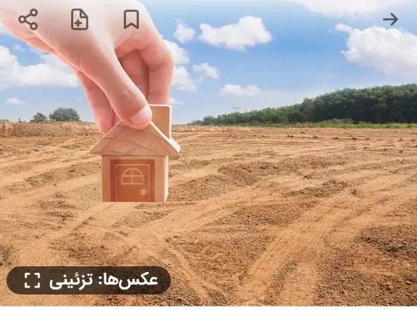 فروش زمین مسکونی در پشته جزایری