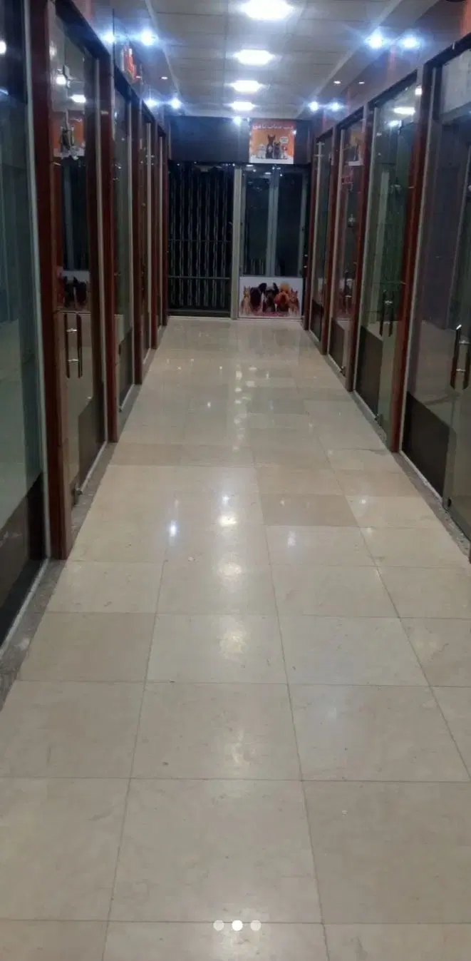 ااجاره