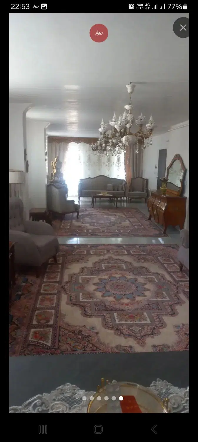 اجاره دادن خانه رایگان به زوج بدون فرزند
