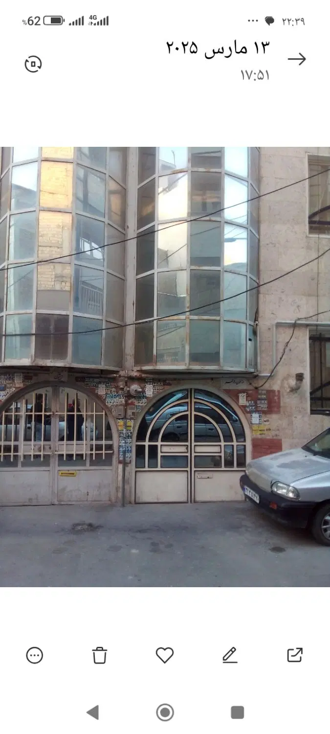 آپارتمان فروشی