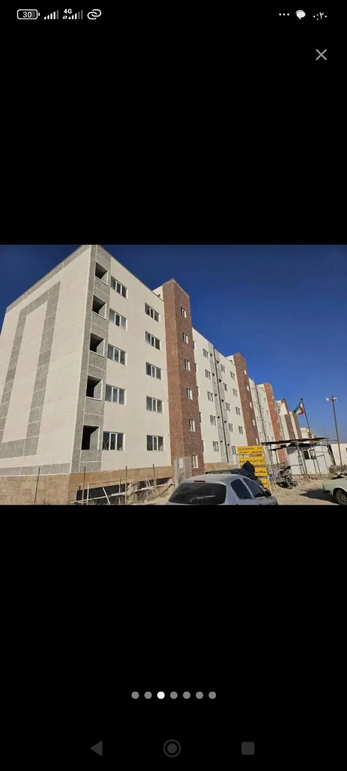 فروش مسکن ملی میراشراف حمایتی