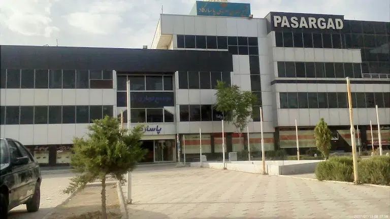 مغازه قیمت مناسب فولادشهر