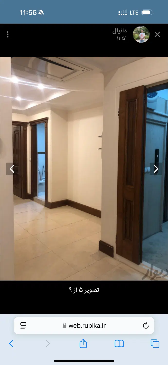 همخونه خانمم فقط برای (خانوم )