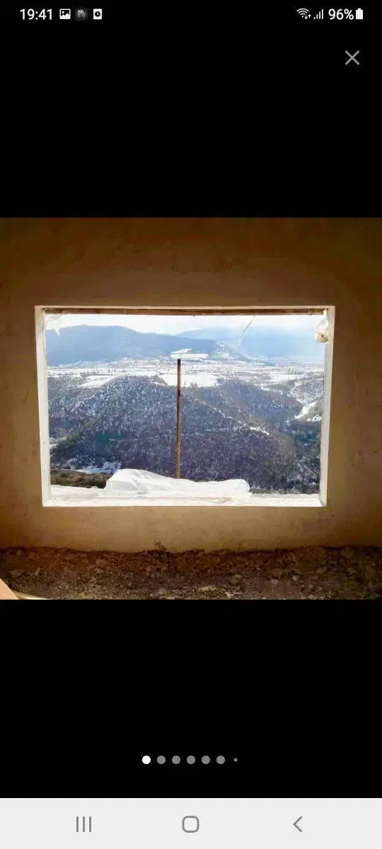 خرید زمین