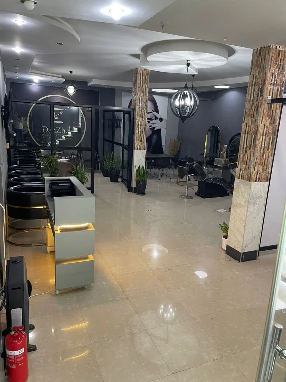 مغازه تجاری