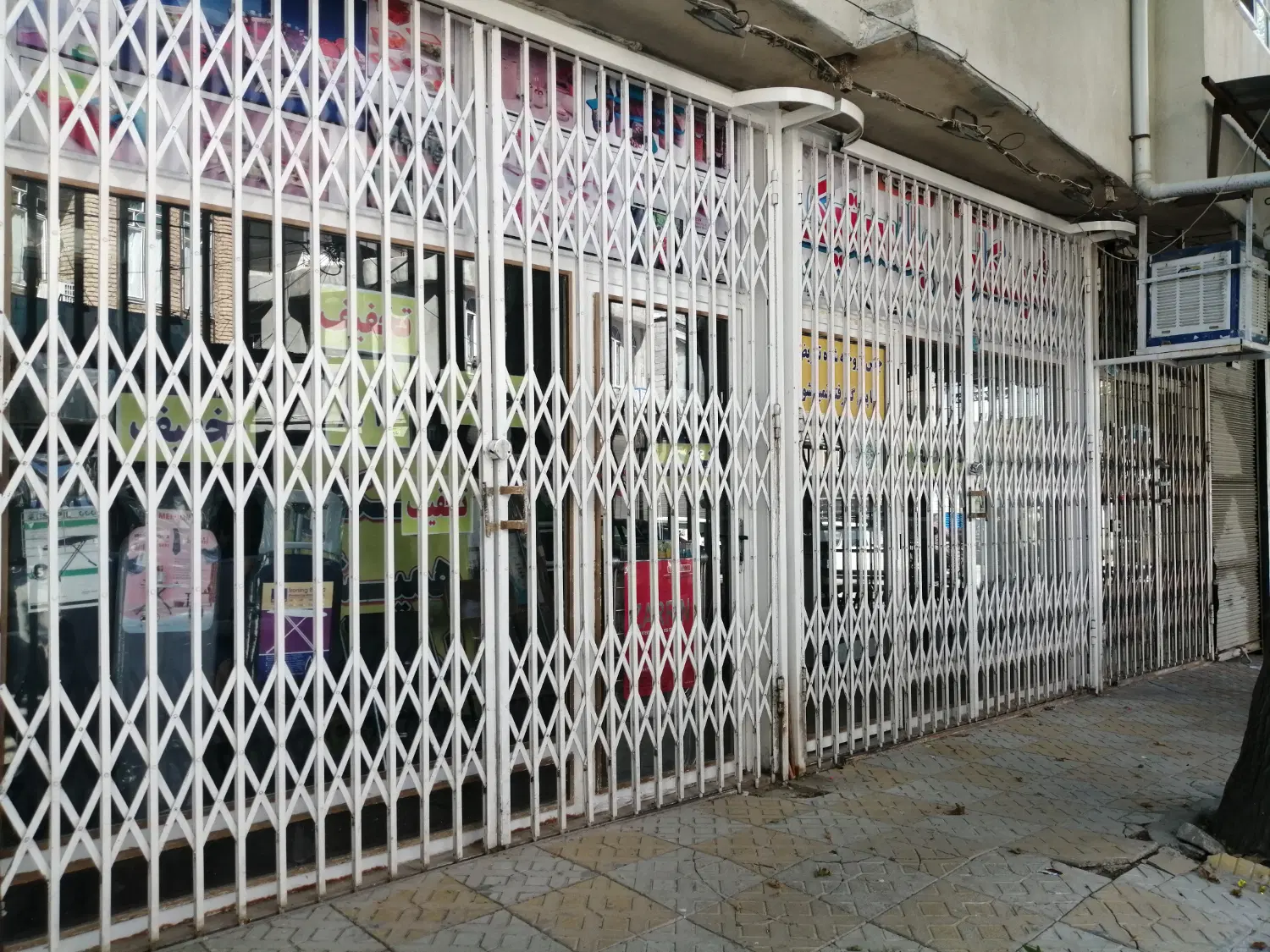 فروش ملک تجاری خیابان سیل بند