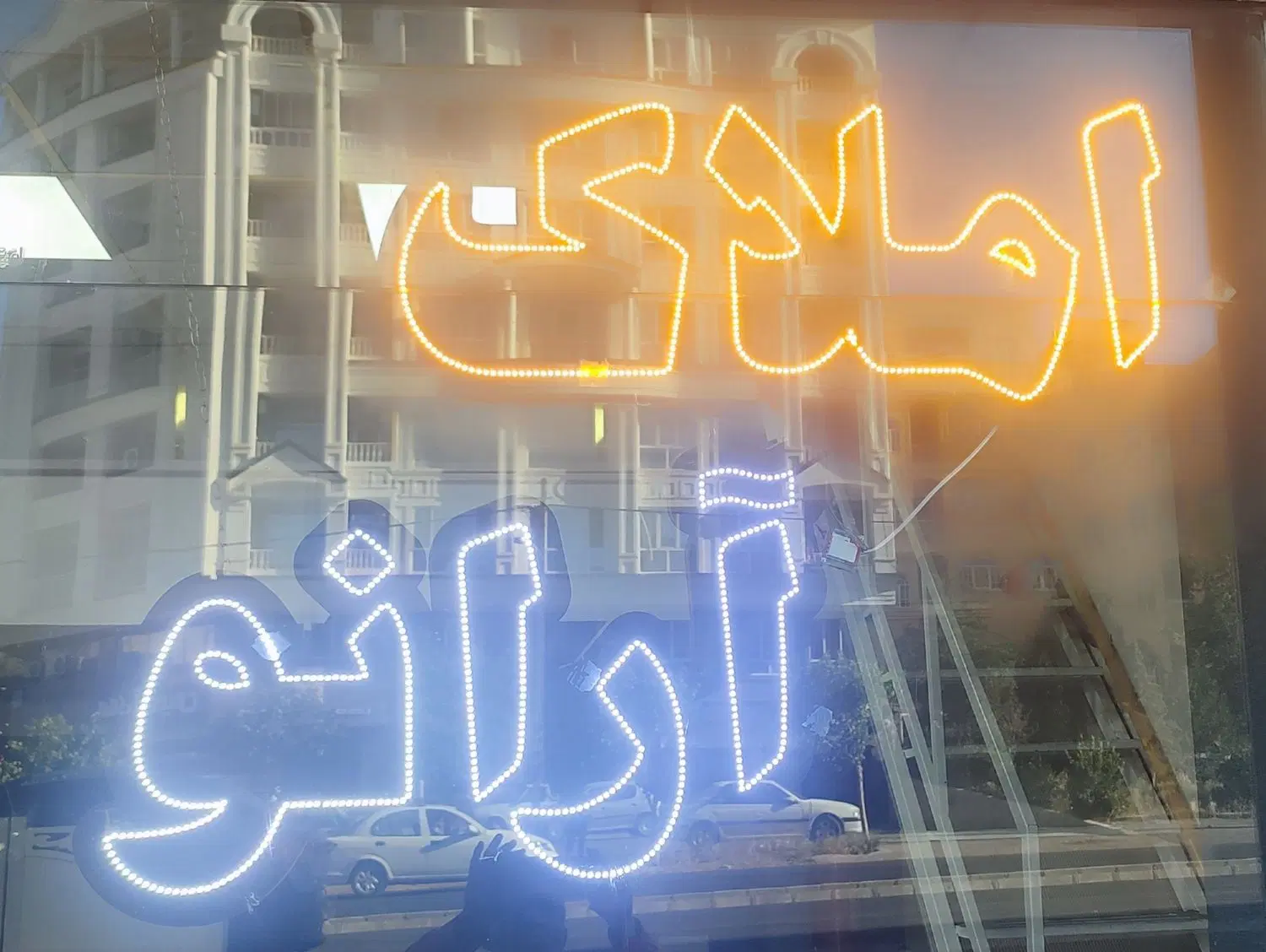 اجاره آپارتمان ۱۱۰ متری _ جنوبی رو به نما