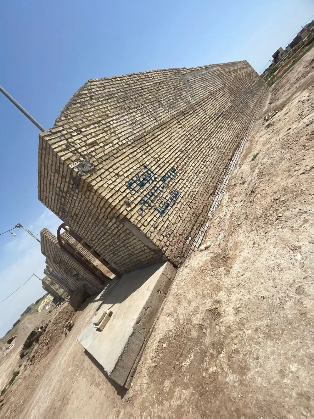 خانه فروشی