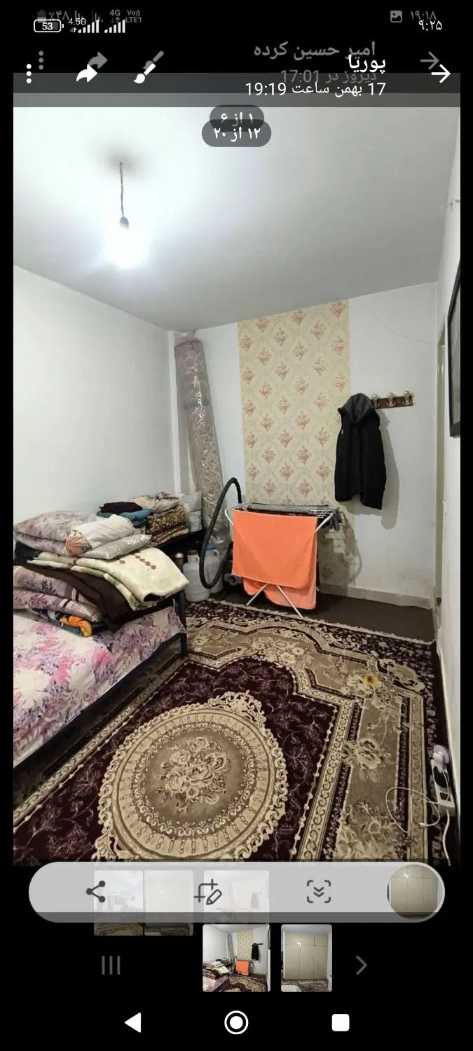 خانه آپارتمانی طبقه سوم