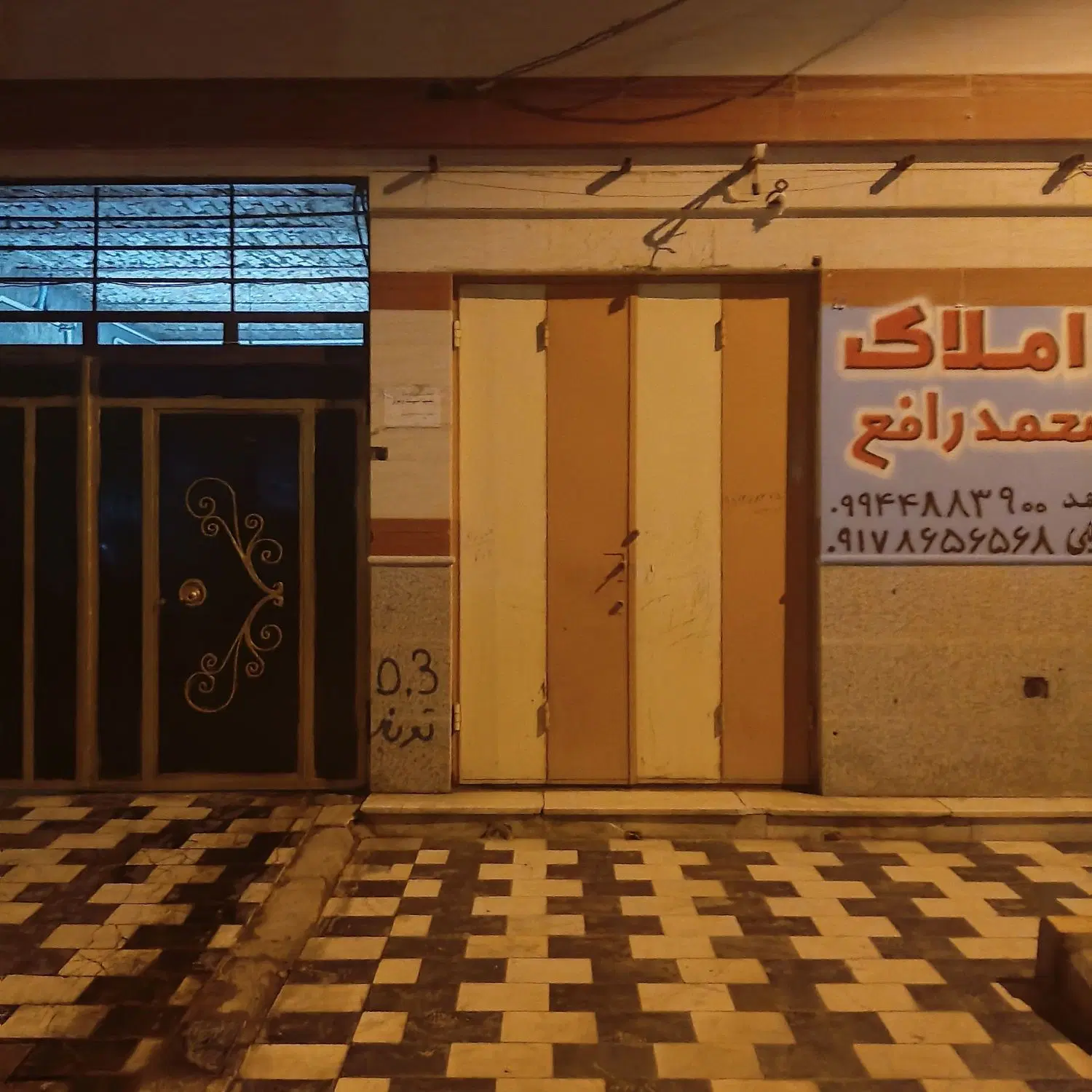 اجاره مغازه و سوییت خانه