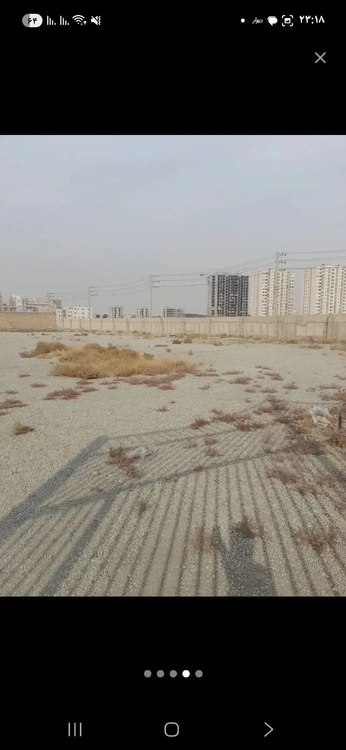 اجاره گاراژ جنب بستنی میهن