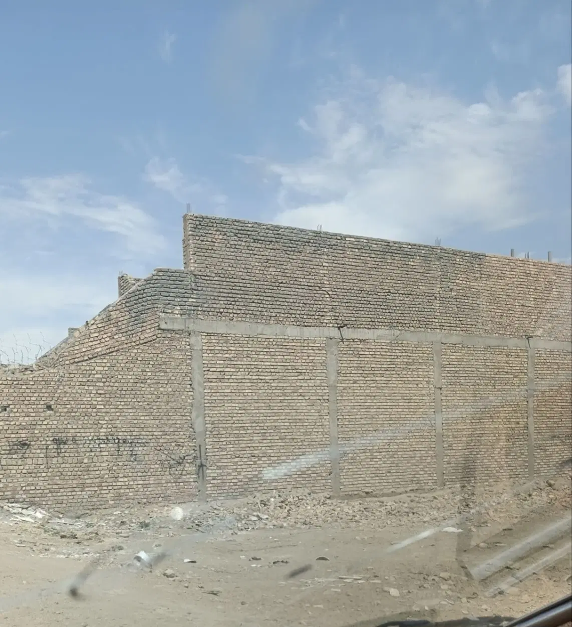 زمین فروشی