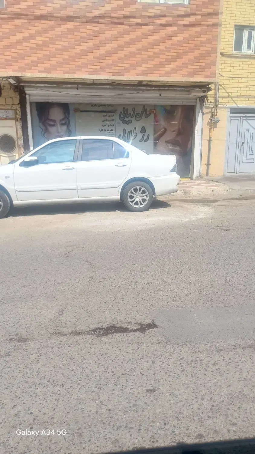 مغازه ۳۸ متر پاداش