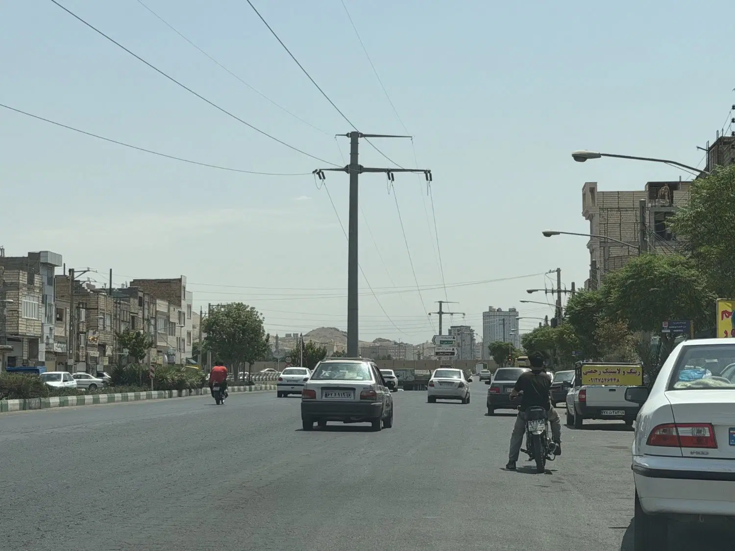 زمین بر یادگار امام