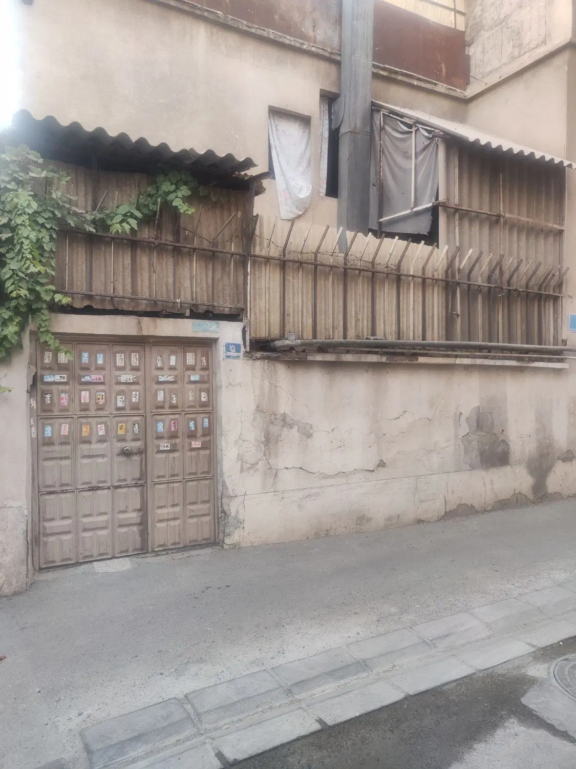 فروش ملک کلنگی 50متری درفلاح
