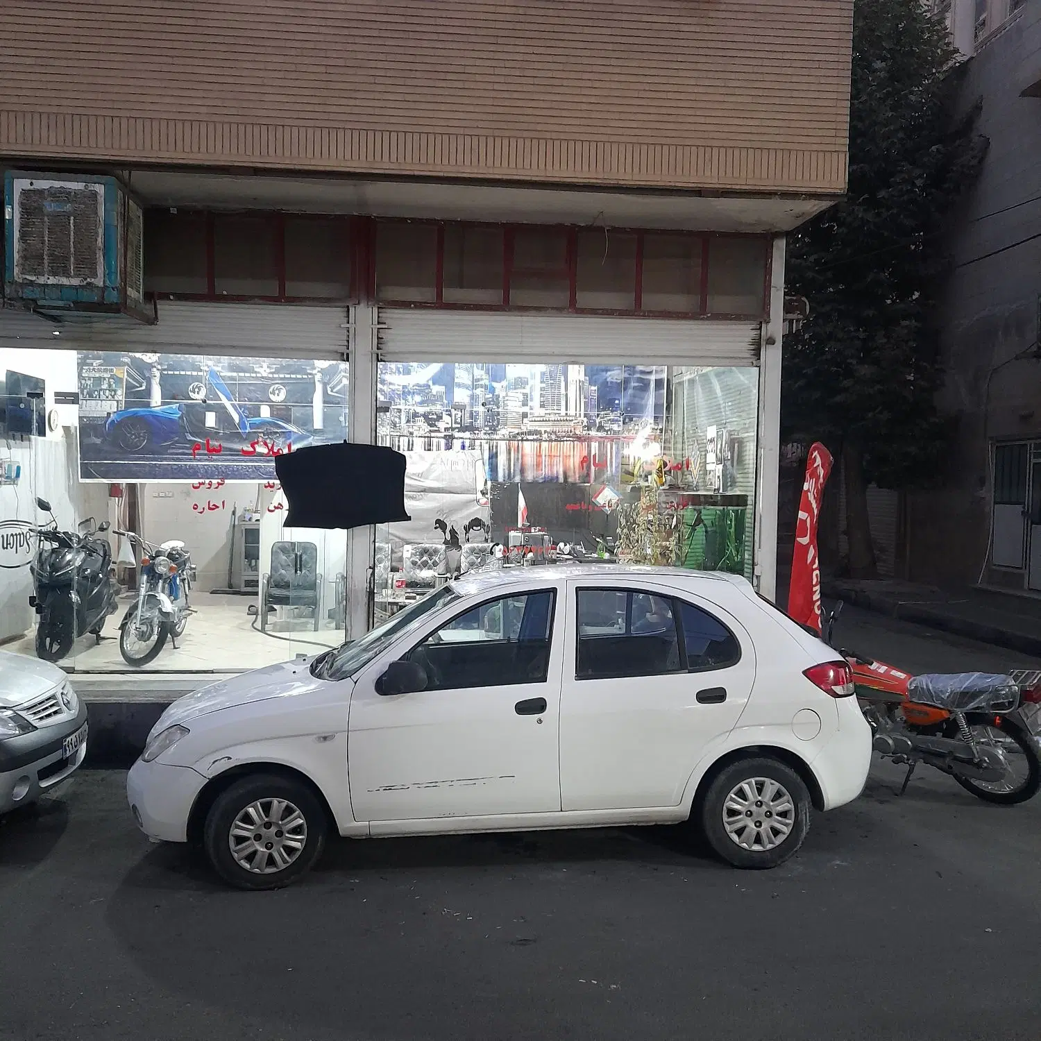 مغازه