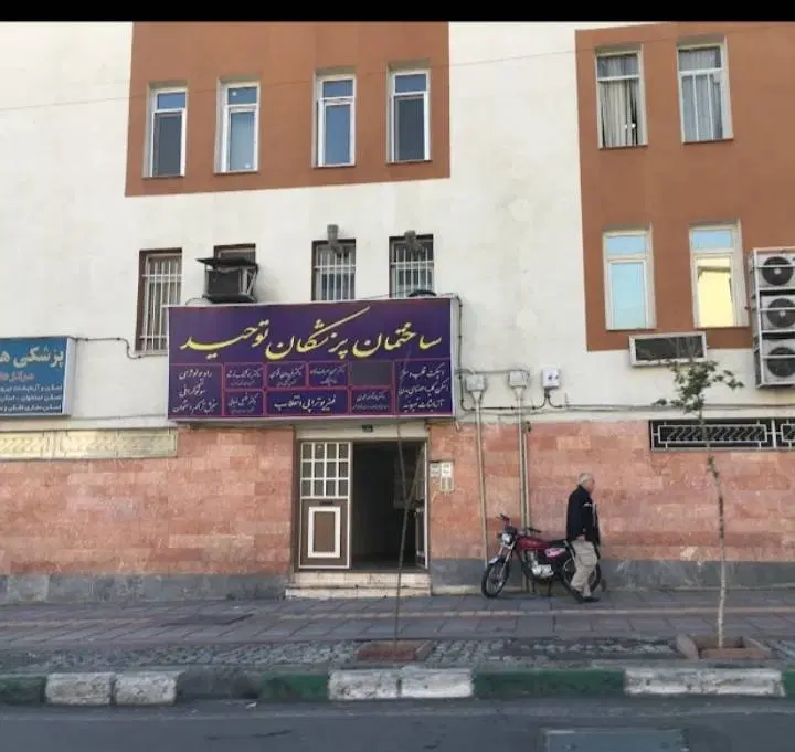 اجاره اپارتمان  روبروی مترو