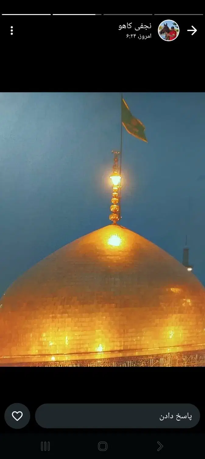فروش مغازه نزدیک حرم۱۲متر سرقفلی