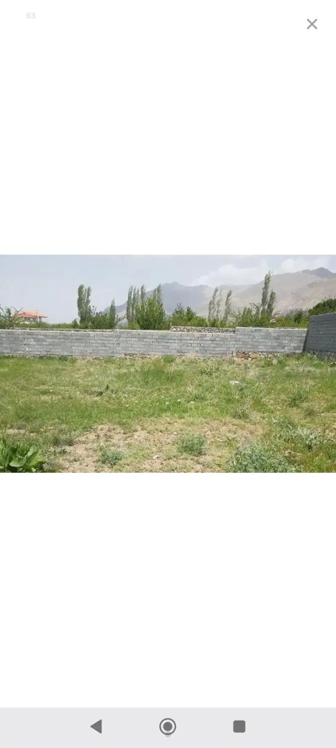 زمین در ام اطمیر