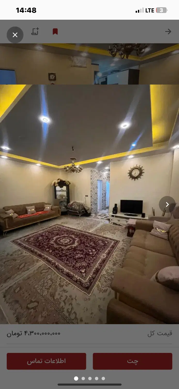 آپارتمان ۶۱ متری بازسازی شده