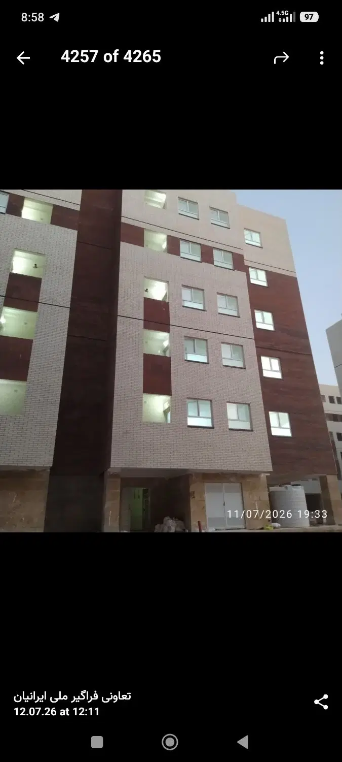واحد فروشی مسکن ملی سایت 560 هکتاری