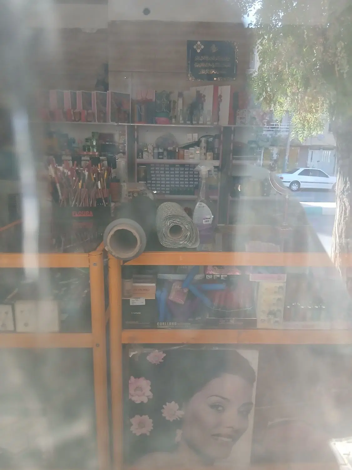 اجاره دو باب مغازه