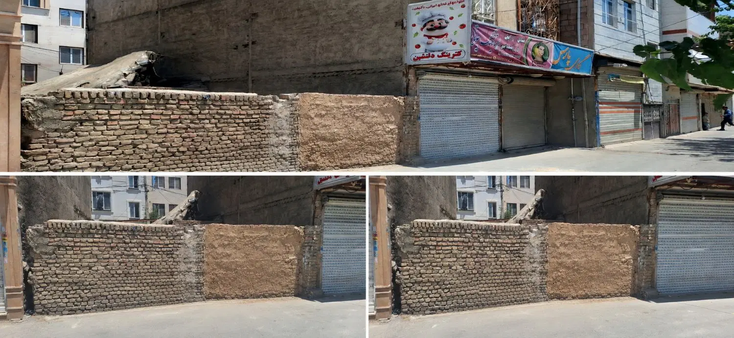 زمین در مرتضی گرد