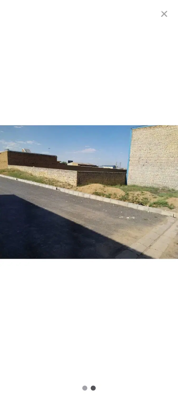 زمین کشاورزی