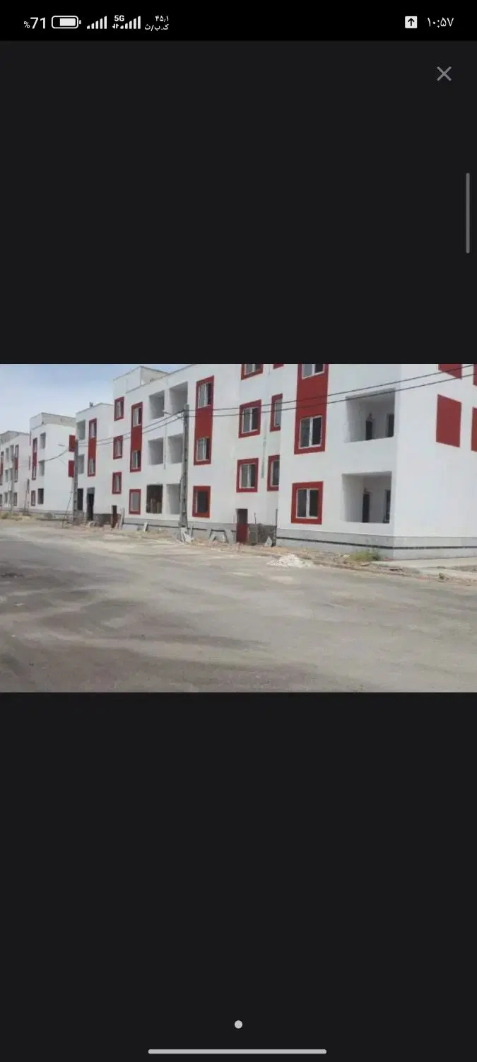 فروش یک واحد اپارتمان مسکن مهر