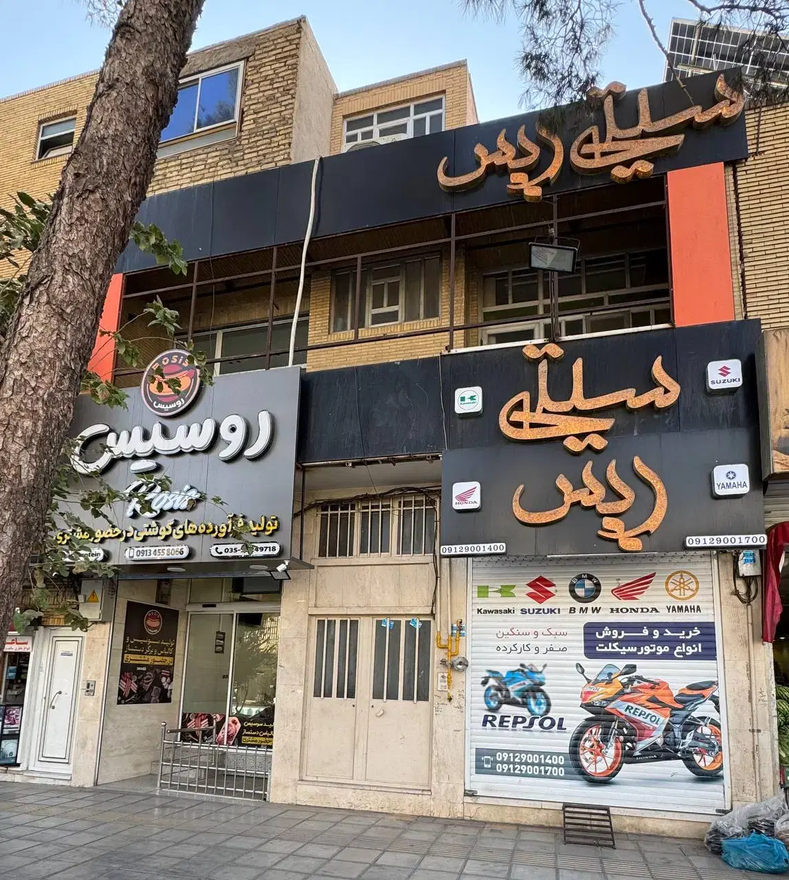 مغازه 189 متر واقع در خیابان تیمسارفلاحی