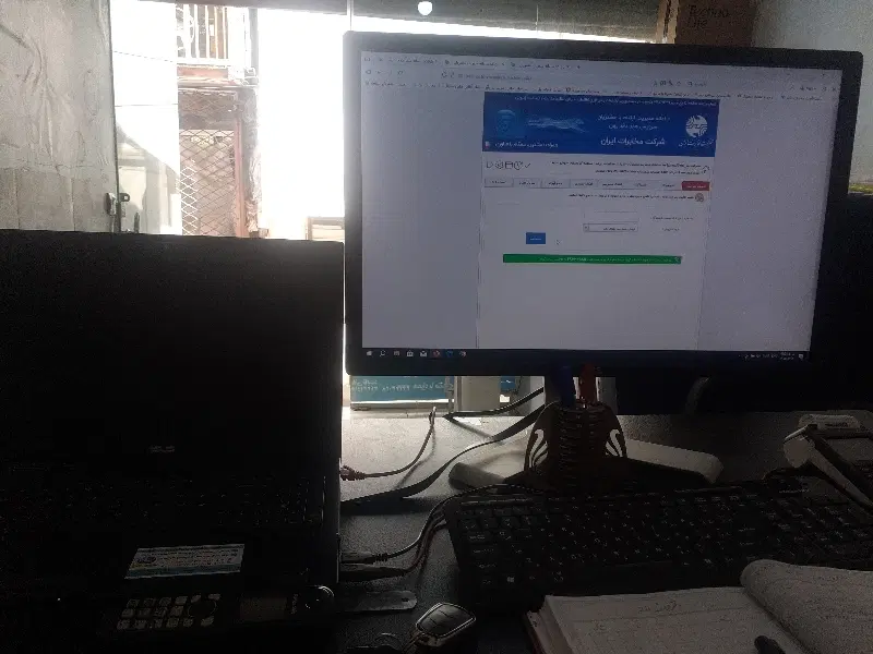 واگذاری دفتر نمایندگی اینترنت مخابرات