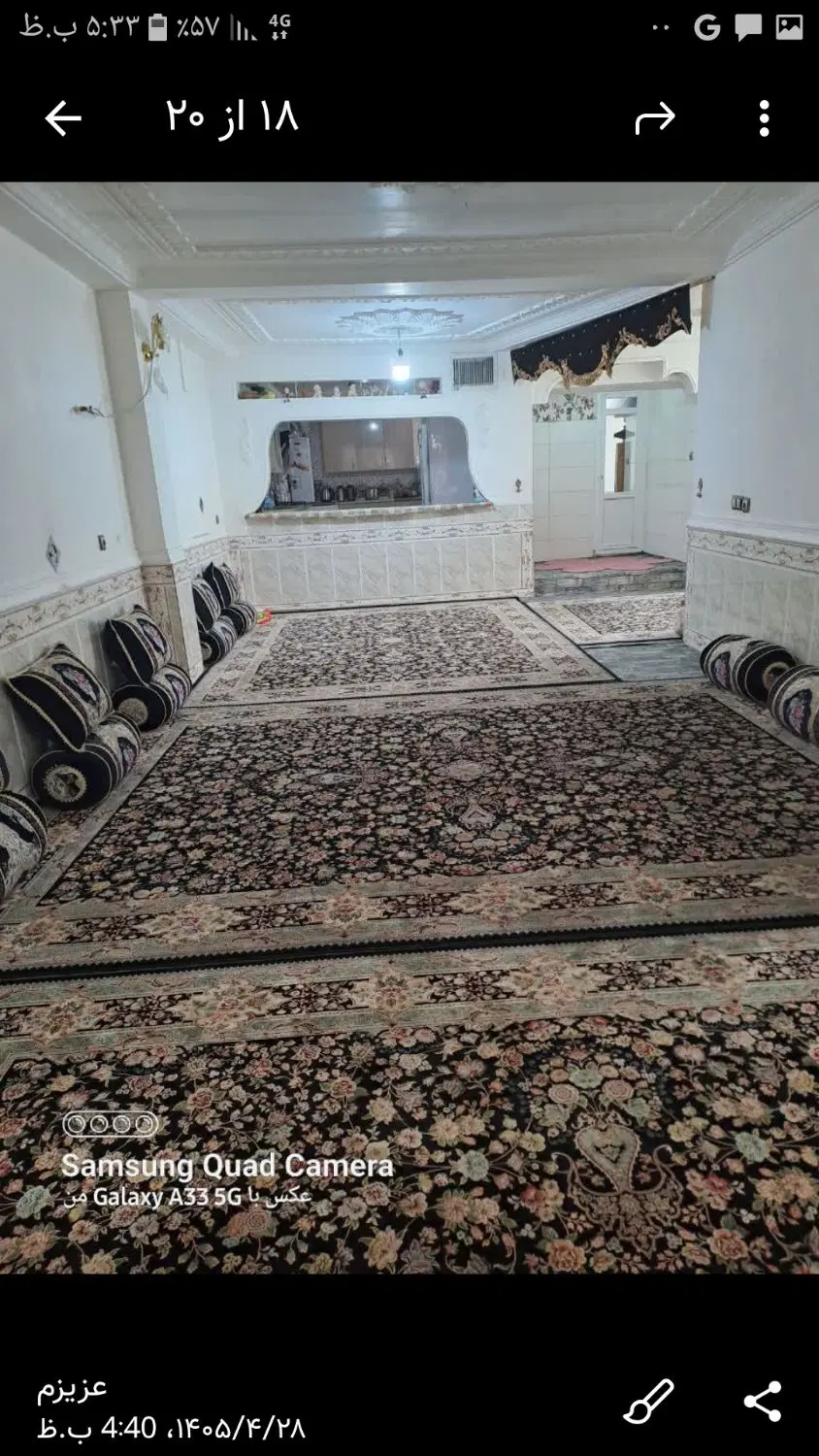 اجاره خانه
