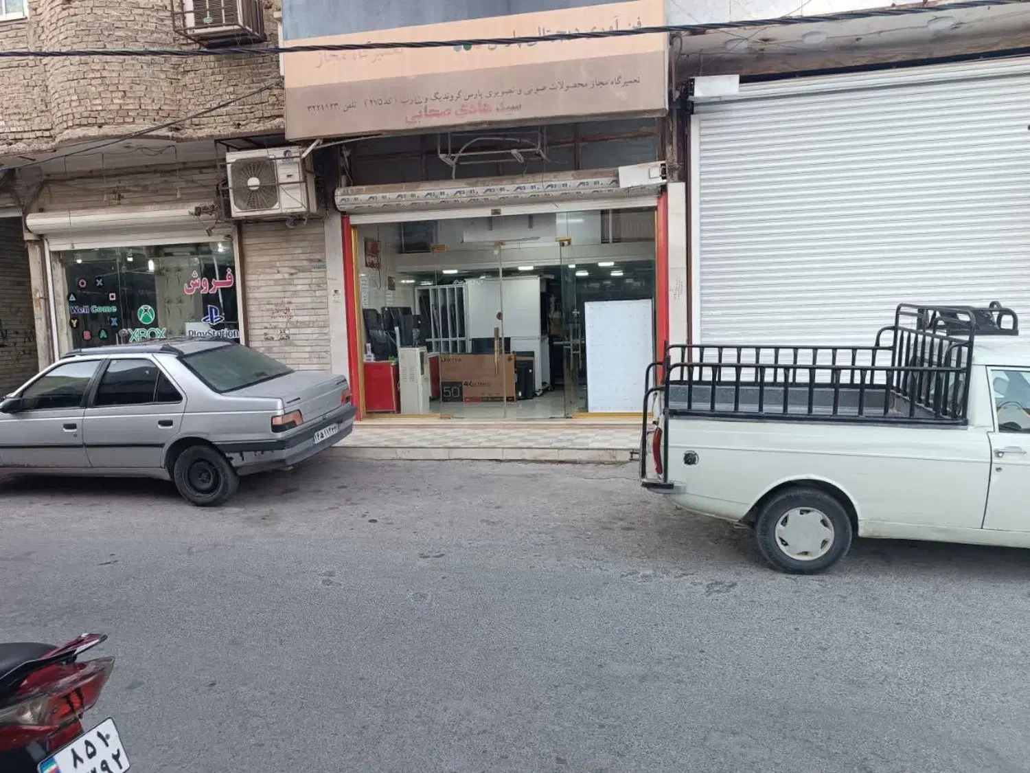 فروش مغازه تجاری در مرکز شهر