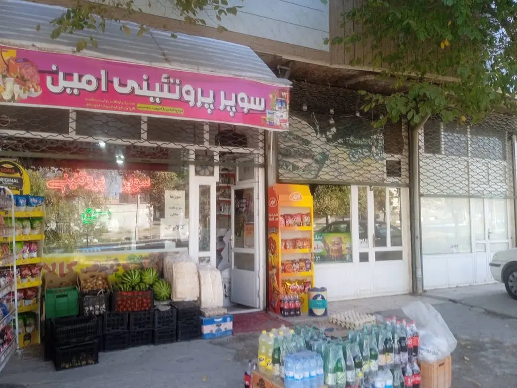 کوی ولیعصر، فروش سرقفلی سه مغازه ، هرکدام ۲۵ متر