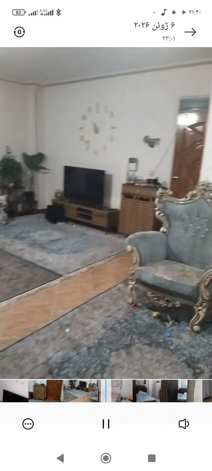 ملک ۹۰متری فردیسککاران