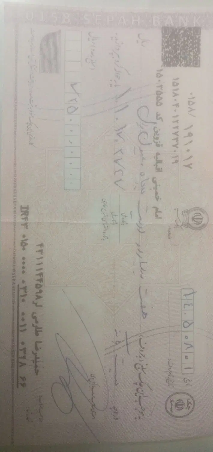 اجاره خانه ویلایی نصزت اباد