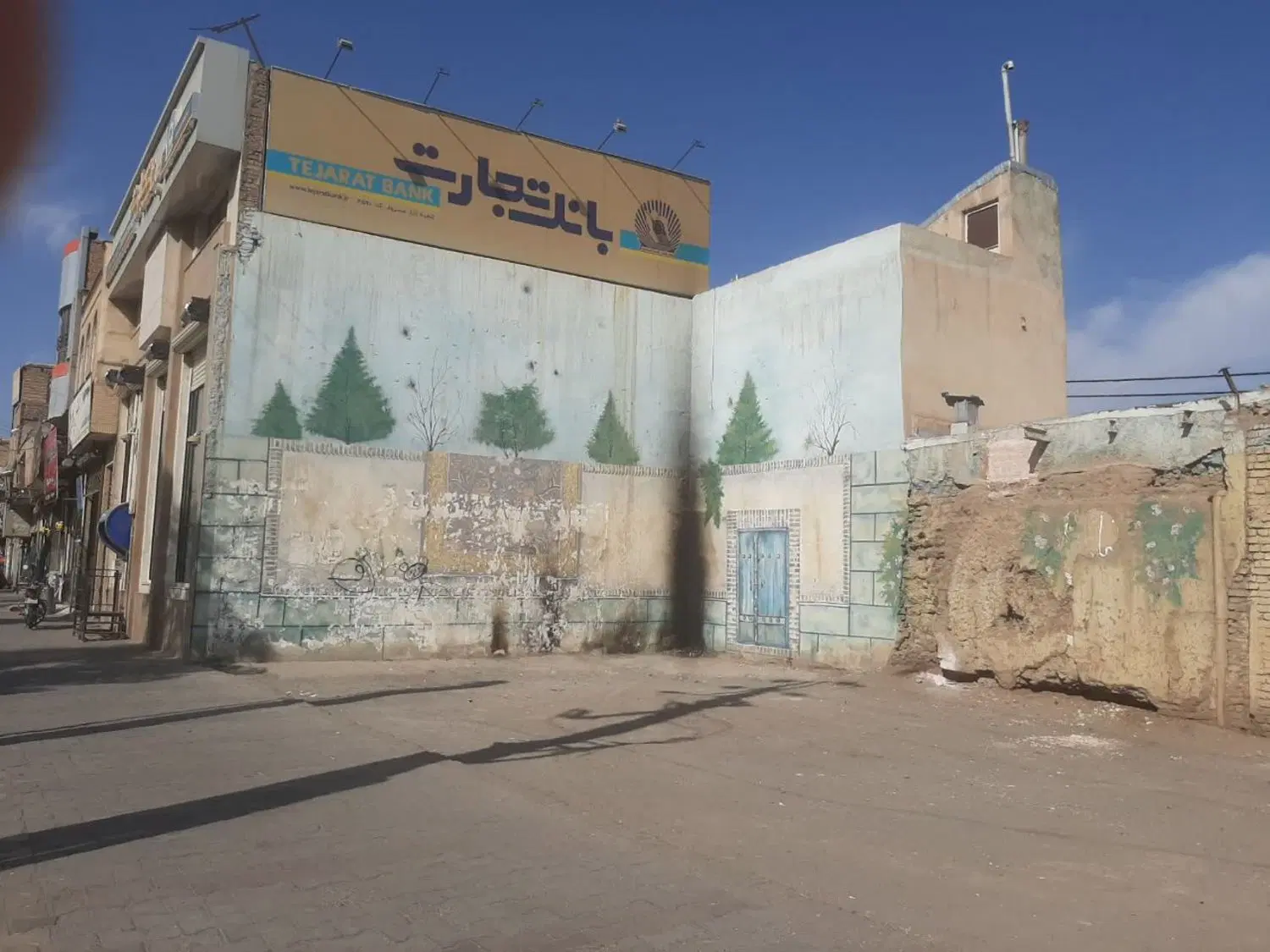 یک قطعه زمین تجاری